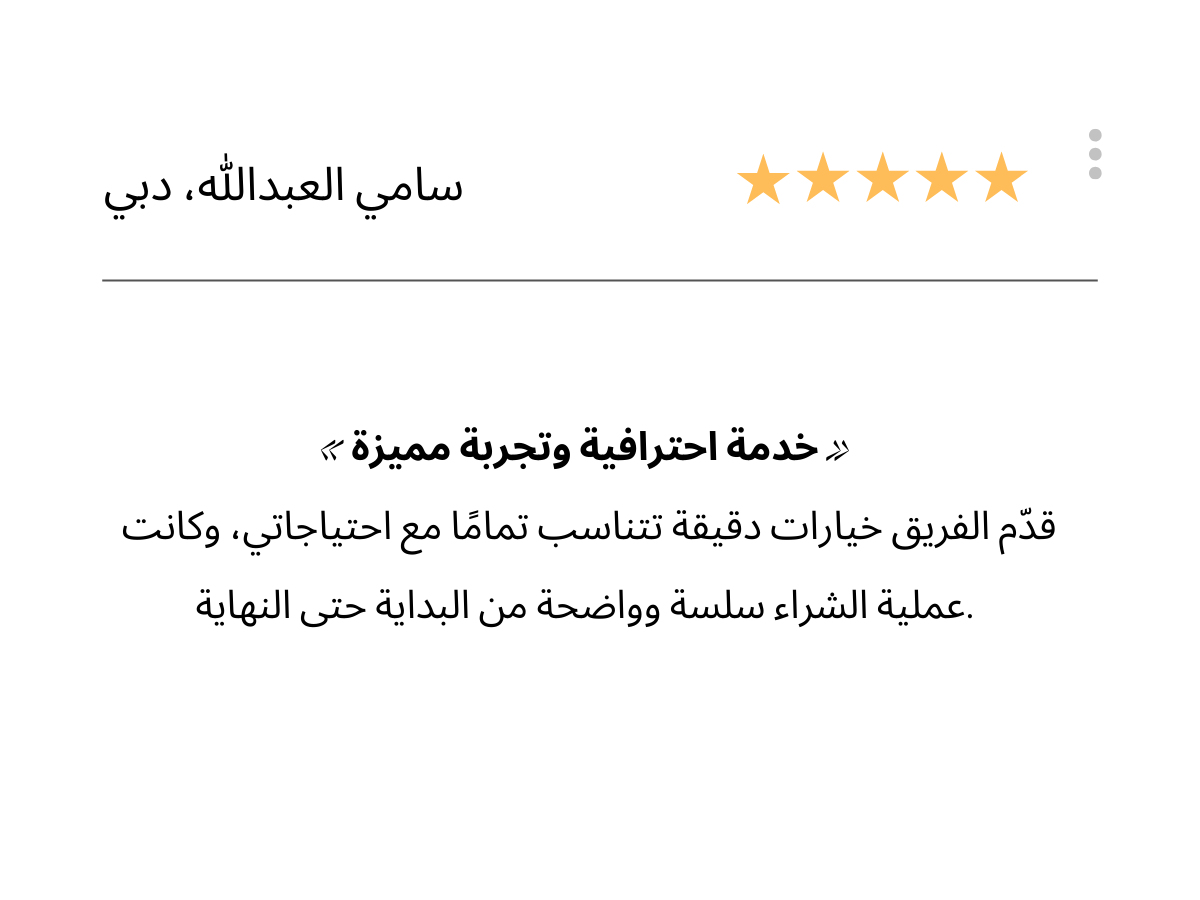 Copie de En-tête (10)