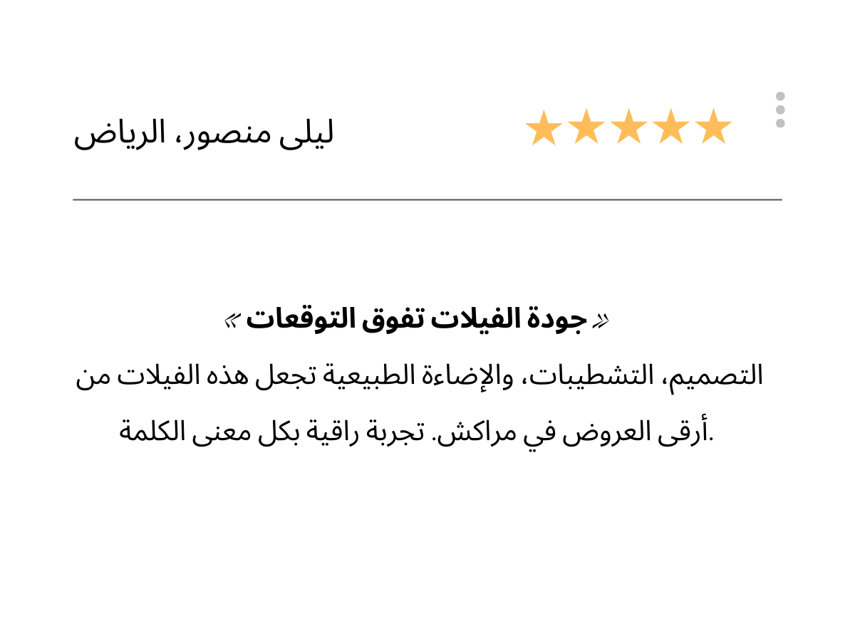 Copie de En-tête (11)